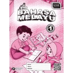 Buku Aktiviti Bahasa Malaysia KSSR Tahun 1 Jilid 2